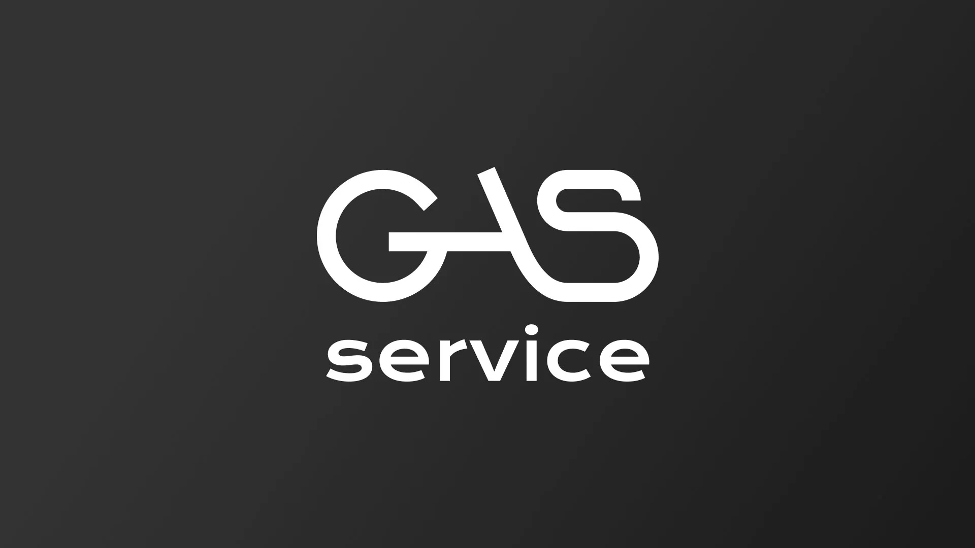 Разработка логотипа компании «Сервис газ» в Свирске